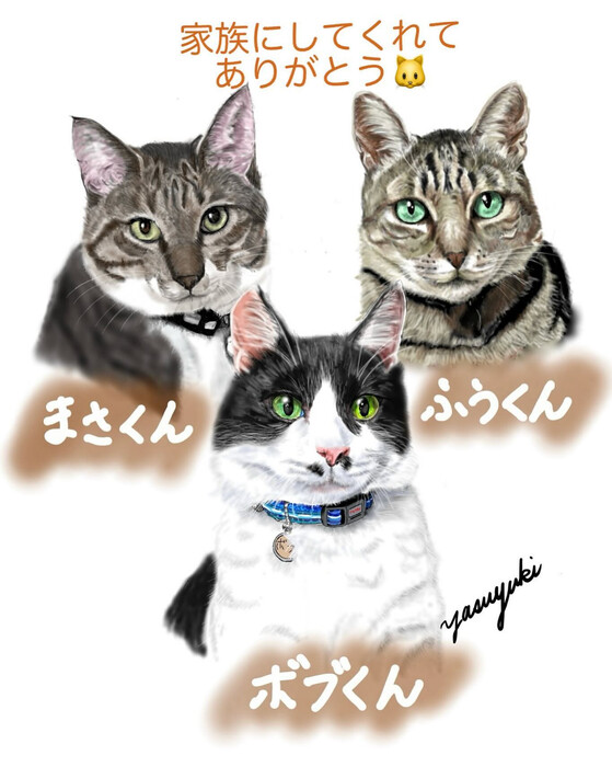 画像290