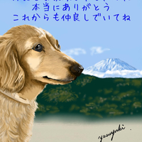 画像350